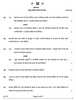 History (इतिहास) 2024-2025 Class 12 [कक्षा १२] - CBSE (Central Board of Secondary Education) question paper with PDF download