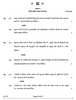 History (इतिहास) 2024-2025 Class 12 [कक्षा १२] - CBSE (Central Board of Secondary Education) question paper with PDF download
