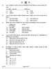History (इतिहास) 2024-2025 Class 12 [कक्षा १२] - CBSE (Central Board of Secondary Education) question paper with PDF download