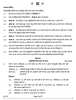 History (इतिहास) 2024-2025 Class 12 [कक्षा १२] - CBSE (Central Board of Secondary Education) question paper with PDF download