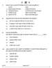 History (इतिहास) 2024-2025 Class 12 [कक्षा १२] - CBSE (Central Board of Secondary Education) question paper with PDF download