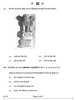 History (इतिहास) 2024-2025 Class 12 [कक्षा १२] - CBSE (Central Board of Secondary Education) question paper with PDF download