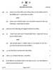 History (इतिहास) 2024-2025 Class 12 [कक्षा १२] - CBSE (Central Board of Secondary Education) question paper with PDF download