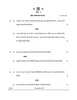 History (इतिहास) 2024-2025 Class 12 [कक्षा १२] - CBSE (Central Board of Secondary Education) question paper with PDF download