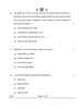 History (इतिहास) 2024-2025 Class 12 [कक्षा १२] - CBSE (Central Board of Secondary Education) question paper with PDF download