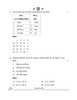 History (इतिहास) 2024-2025 Class 12 [कक्षा १२] - CBSE (Central Board of Secondary Education) question paper with PDF download