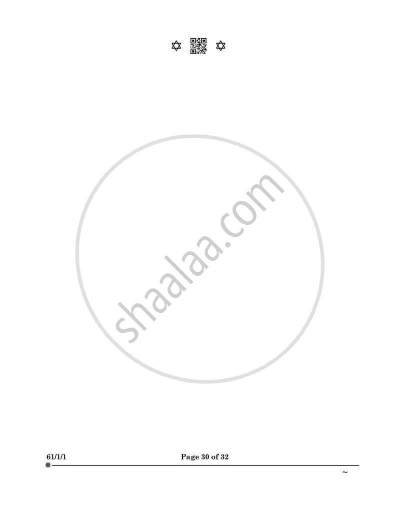 History (इतिहास) 2024-2025 Class 12 [कक्षा १२] - CBSE (Central Board of Secondary Education) question paper with PDF download