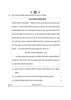 History (इतिहास) 2024-2025 Class 12 [कक्षा १२] - CBSE (Central Board of Secondary Education) question paper with PDF download