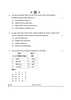 History (इतिहास) 2024-2025 Class 12 [कक्षा १२] - CBSE (Central Board of Secondary Education) question paper with PDF download