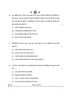 History (इतिहास) 2024-2025 Class 12 [कक्षा १२] - CBSE (Central Board of Secondary Education) question paper with PDF download