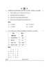History (इतिहास) 2024-2025 Class 12 [कक्षा १२] - CBSE (Central Board of Secondary Education) question paper with PDF download