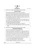 History (इतिहास) 2024-2025 Class 12 [कक्षा १२] - CBSE (Central Board of Secondary Education) question paper with PDF download