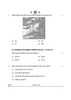 History (इतिहास) 2024-2025 Class 12 [कक्षा १२] - CBSE (Central Board of Secondary Education) question paper with PDF download