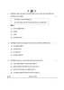 History (इतिहास) 2024-2025 Class 12 [कक्षा १२] - CBSE (Central Board of Secondary Education) question paper with PDF download