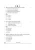History (इतिहास) 2024-2025 Class 12 [कक्षा १२] - CBSE (Central Board of Secondary Education) question paper with PDF download