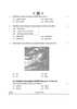 History (इतिहास) 2024-2025 Class 12 [कक्षा १२] - CBSE (Central Board of Secondary Education) question paper with PDF download