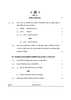 History (इतिहास) 2024-2025 Class 12 [कक्षा १२] - CBSE (Central Board of Secondary Education) question paper with PDF download