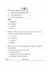History (इतिहास) 2024-2025 Class 12 [कक्षा १२] - CBSE (Central Board of Secondary Education) question paper with PDF download