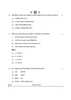History (इतिहास) 2024-2025 Class 12 [कक्षा १२] - CBSE (Central Board of Secondary Education) question paper with PDF download