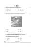 History (इतिहास) 2024-2025 Class 12 [कक्षा १२] - CBSE (Central Board of Secondary Education) question paper with PDF download