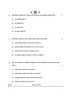 History (इतिहास) 2024-2025 Class 12 [कक्षा १२] - CBSE (Central Board of Secondary Education) question paper with PDF download