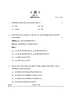 History (इतिहास) 2024-2025 Class 12 [कक्षा १२] - CBSE (Central Board of Secondary Education) question paper with PDF download