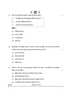 History (इतिहास) 2024-2025 Class 12 [कक्षा १२] - CBSE (Central Board of Secondary Education) question paper with PDF download