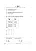 History (इतिहास) 2024-2025 Class 12 [कक्षा १२] - CBSE (Central Board of Secondary Education) question paper with PDF download