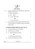 History (इतिहास) 2024-2025 Class 12 [कक्षा १२] - CBSE (Central Board of Secondary Education) question paper with PDF download
