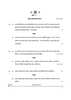 History (इतिहास) 2024-2025 Class 12 [कक्षा १२] - CBSE (Central Board of Secondary Education) question paper with PDF download