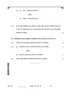 History (इतिहास) 2025-2026 Class 12 [कक्षा १२] - CBSE (Central Board of Secondary Education) question paper with PDF download