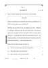 History (इतिहास) 2025-2026 Class 12 [कक्षा १२] - CBSE (Central Board of Secondary Education) question paper with PDF download