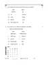 History (इतिहास) 2025-2026 Class 12 [कक्षा १२] - CBSE (Central Board of Secondary Education) question paper with PDF download