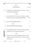 History (इतिहास) 2025-2026 Class 12 [कक्षा १२] - CBSE (Central Board of Secondary Education) question paper with PDF download