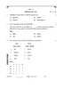 History (इतिहास) 2025-2026 Class 12 [कक्षा १२] - CBSE (Central Board of Secondary Education) question paper with PDF download