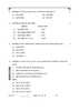 History (इतिहास) 2025-2026 Class 12 [कक्षा १२] - CBSE (Central Board of Secondary Education) question paper with PDF download