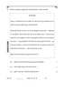 History (इतिहास) 2025-2026 Class 12 [कक्षा १२] - CBSE (Central Board of Secondary Education) question paper with PDF download