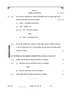 History (इतिहास) 2025-2026 Class 12 [कक्षा १२] - CBSE (Central Board of Secondary Education) question paper with PDF download