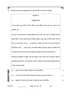History (इतिहास) 2025-2026 Class 12 [कक्षा १२] - CBSE (Central Board of Secondary Education) question paper with PDF download