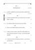 History (इतिहास) 2025-2026 Class 12 [कक्षा १२] - CBSE (Central Board of Secondary Education) question paper with PDF download