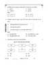 History (इतिहास) 2025-2026 Class 12 [कक्षा १२] - CBSE (Central Board of Secondary Education) question paper with PDF download