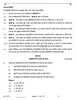 History (इतिहास) 2025-2026 Class 12 [कक्षा १२] - CBSE (Central Board of Secondary Education) question paper with PDF download