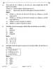 History (इतिहास) 2025-2026 Class 12 [कक्षा १२] - CBSE (Central Board of Secondary Education) question paper with PDF download
