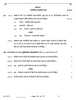 History (इतिहास) 2025-2026 Class 12 [कक्षा १२] - CBSE (Central Board of Secondary Education) question paper with PDF download