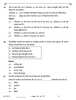 History (इतिहास) 2025-2026 Class 12 [कक्षा १२] - CBSE (Central Board of Secondary Education) question paper with PDF download