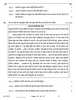 History (इतिहास) 2025-2026 Class 12 [कक्षा १२] - CBSE (Central Board of Secondary Education) question paper with PDF download