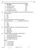 History (इतिहास) 2025-2026 Class 12 [कक्षा १२] - CBSE (Central Board of Secondary Education) question paper with PDF download