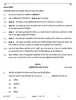 History (इतिहास) 2025-2026 Class 12 [कक्षा १२] - CBSE (Central Board of Secondary Education) question paper with PDF download