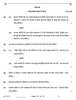 History (इतिहास) 2025-2026 Class 12 [कक्षा १२] - CBSE (Central Board of Secondary Education) question paper with PDF download