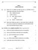 History (इतिहास) 2025-2026 Class 12 [कक्षा १२] - CBSE (Central Board of Secondary Education) question paper with PDF download